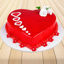 Decorated Red Heart Cake